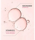 Anua Peach 77 Niacin Conditioning Milk 150 ml / 5.07 fl. oz.