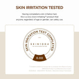 Skin 1004 probio-cica bakuchiol eye cream twin pack 20ml