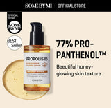 SOME BY MI Propolis B5 Glow Barrier Calming Serum 50ml / 1.69 fl. oz.