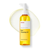 <RED47> ma:nyo Pure Cleansing Oil 200ml, 6.7 fl. oz.