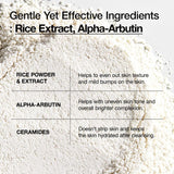 Anua Rice  + Ceramide Enzyme Brightening Cleansing Powder 40ml / 1.41 fl. oz.