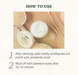 (RENEWED) Skinfood Rice Mask Wash Off 120ml / 4.05 oz.