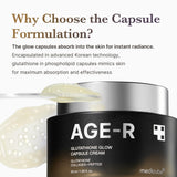 Medicube AGE-R Glutathione Glow Capsule Facial Cream 50ml / 1.69 fl. oz.