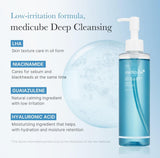 <RED> Medicube Zero Foam Cleansing Oil 205ml