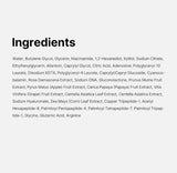 <RED> Medicube PDRN Pink Peptide Toner 250ml