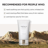 <RED> SKIN1004 Madagascar Centella Soothing Cream 2.53 fl.oz / 75ml