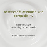 <RED> Round Lab Soybean Mask Sheet 10