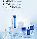 Missha Super Aqua Ultra Hyalron Balm Cream Original 70ml / 2.36 fl. oz.