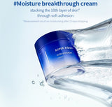 Missha Super Aqua Ultra Hyalron Balm Cream Original 70ml / 2.36 fl. oz.