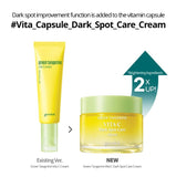 Goodal Green Tangerine Vitamin C Cream 50ml, 1.70 fl oz