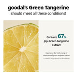Goodal Green Tangerine Vitamin C Cream 50ml, 1.70 fl oz