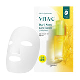 Goodal Vita C Dark Spot Care Serum Mask 5pk