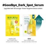 Goodal Vita C Dark Spot Care Serum Mask 5pk