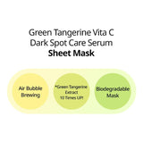 Goodal Vita C Dark Spot Care Serum Mask 5pk