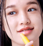 Tocobo Vitamin Nourishing Lip Balm