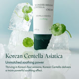 Purito Seoul Wonder Releaf Centella Cream 50ml / 1.69 fl. oz.