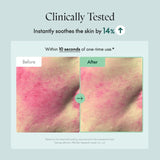 Purito Seoul Wonder Releaf Centella Cream 50ml / 1.69 fl. oz.