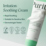 <RED> Purito seoul Wonder Releaf Centella Cream Unscented 50ml / 1.69 fl. oz.