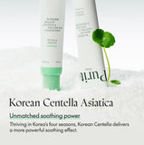 Purito seoul Wonder Releaf Centella Eye Cream Unscented 30ml / 1 fl. oz.