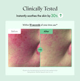 Purito seoul Wonder Releaf Centella Eye Cream Unscented 30ml / 1 fl. oz.