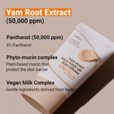 <viral>IsNtree Yam Root Milk Tone Up Sun Cream 50ml / 1.69 fl. oz.