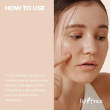 Isntree Yam Root Vegan Milk Cream 80ml / 2.7 fl. oz.