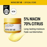 Some by MI Yuja Niacin Anti Blemish Cream 60ml / 2.02 oz