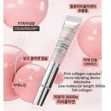 <RED> VT Cosmetic Cica Collagen Eye Cream - 15ml