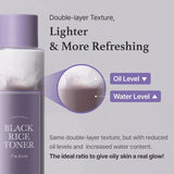 I’m from Black Rice Toner 150ml / 5.07 fl.oz (RENEWED)