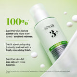 Anua Azelaic Acid Cica Soothing Moisturizer 100ml