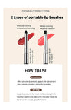 Studio17 Portable Lip Brush 211 Flat Type