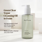 Herbloom Green Clear Vegan Cleansing Oil to Foam 200ml
