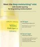 Goodal Green Tangerine VITA-C Serum Mist 100ml