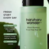 Haruharu Wonder Black Bamboo Frizz-Free Hair Oil 80ml
