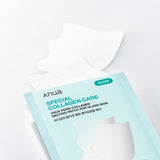 Anua Special Collagen Care PDRN Melting Patch for Glass Skin