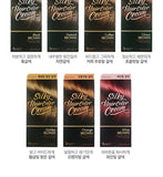 The Face Shop Silky Hair Color Cream Choco Brown