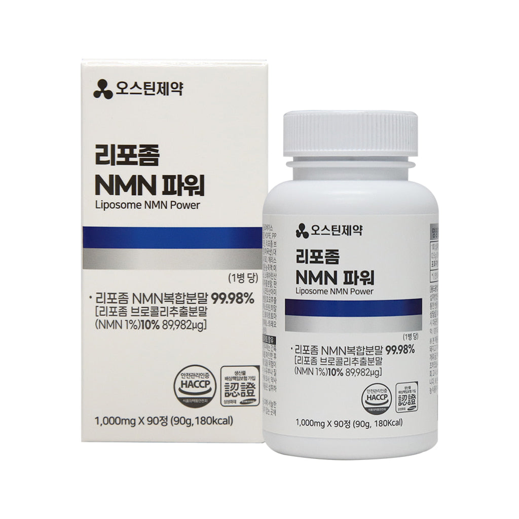 Austin Liposome NMN Power 90 Tablets – MIDA K-Beauty Store