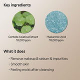 B: Lab Perfect Balance Cica Soft Meltaway Cleansing Balm 100ml