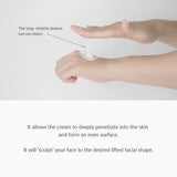 Dr.Althea Rapid Firm Sculpting Cream 1.7 fl. oz. / 45ml