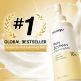 ma:nyo Pure Cleansing Milk 200ml / 6.76 fl. oz.