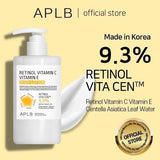 APLB Retinol Vitamin C Vitamin E Body Lotion 10.14fl. oz. / 300ml