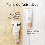 <RED> Purito Seoul Oat In Gentle Exfoliating Face Cleanser 150ml / 5.07 fl. oz.