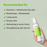 Real Barrier Control-T Cleansing Foam 200ml