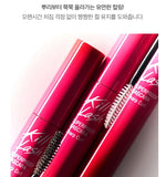 <RED> Clio Kill Lash Superproof Mascara 04 Extreme Volume 8.5g