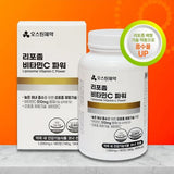 Austin Liposome Vitamin C 1000mg Power 180 Tablet