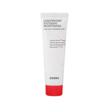 Cosrx Lightweight Soothing Moisturizer 80ml