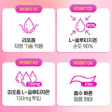 EnB Liposome Glutathione Me Film 30 Sheets