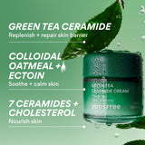 innisfree Green Tea Ceramide Cream 80ml