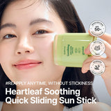 Goodal Heartleaf Soothing Quick Sliding Sunscreen Stick 22g