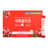 NH Pomegranate Collagen Jelly Stick 30pk